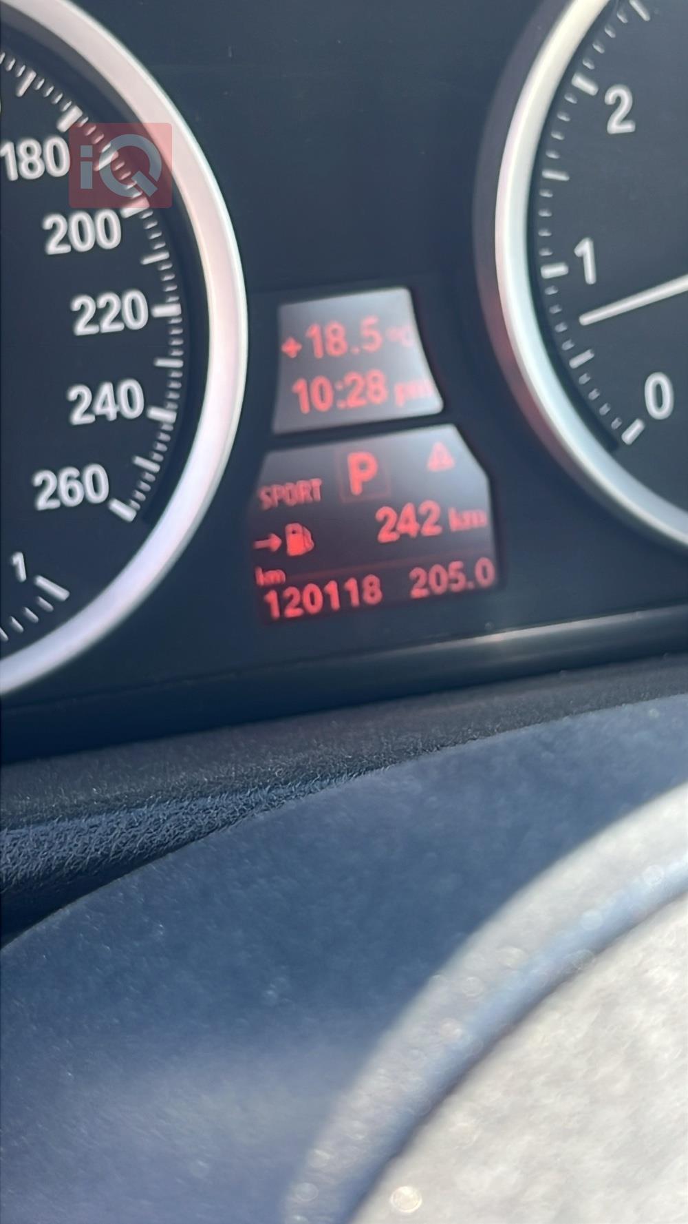 بي ام دبليو X6